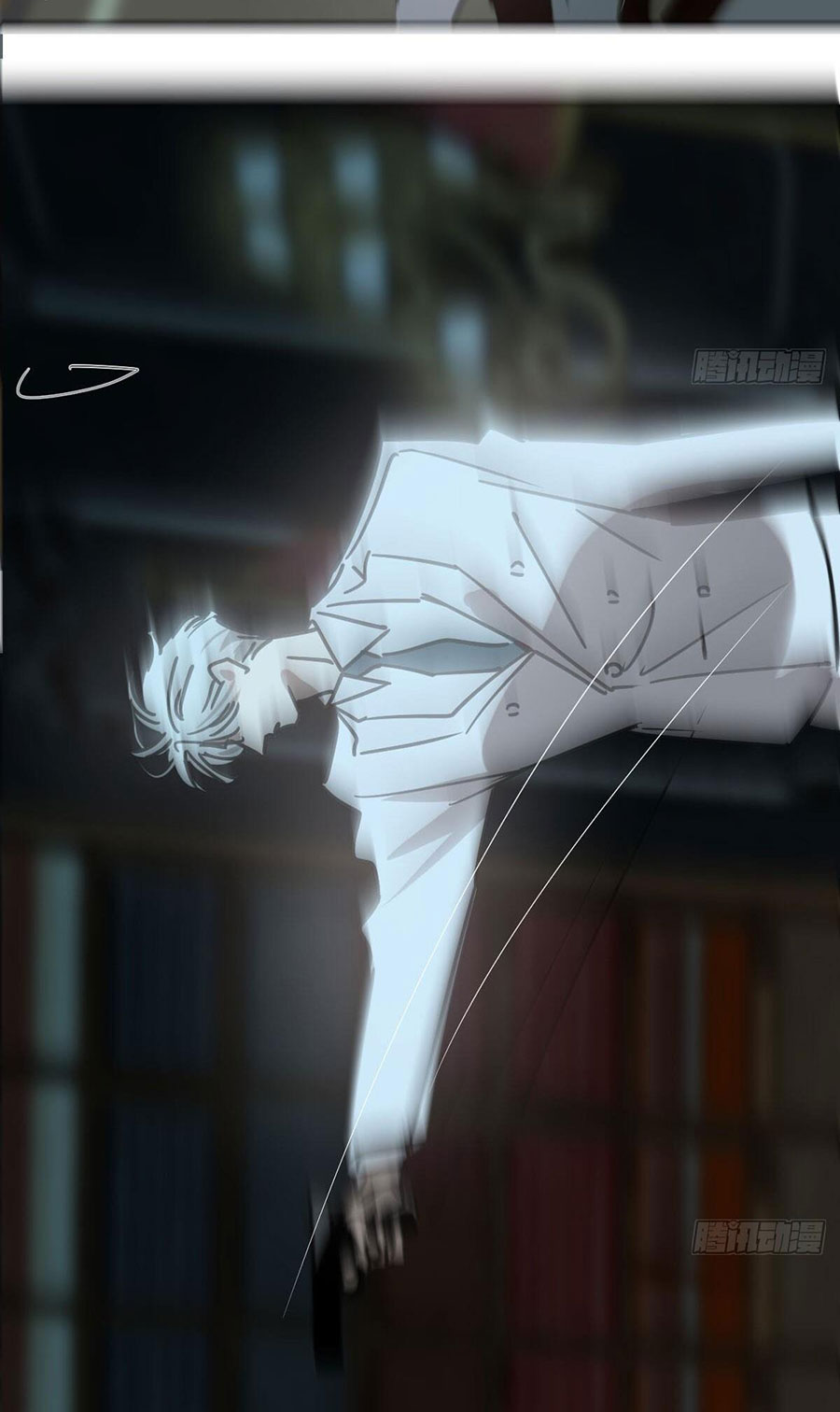 Bắt Lấy Ngao Ngao chapter 243.5 - Trang 25