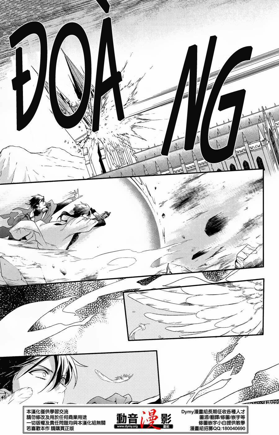 phong ấn triệu hồi ác quỷ dantalion chapter 60 7