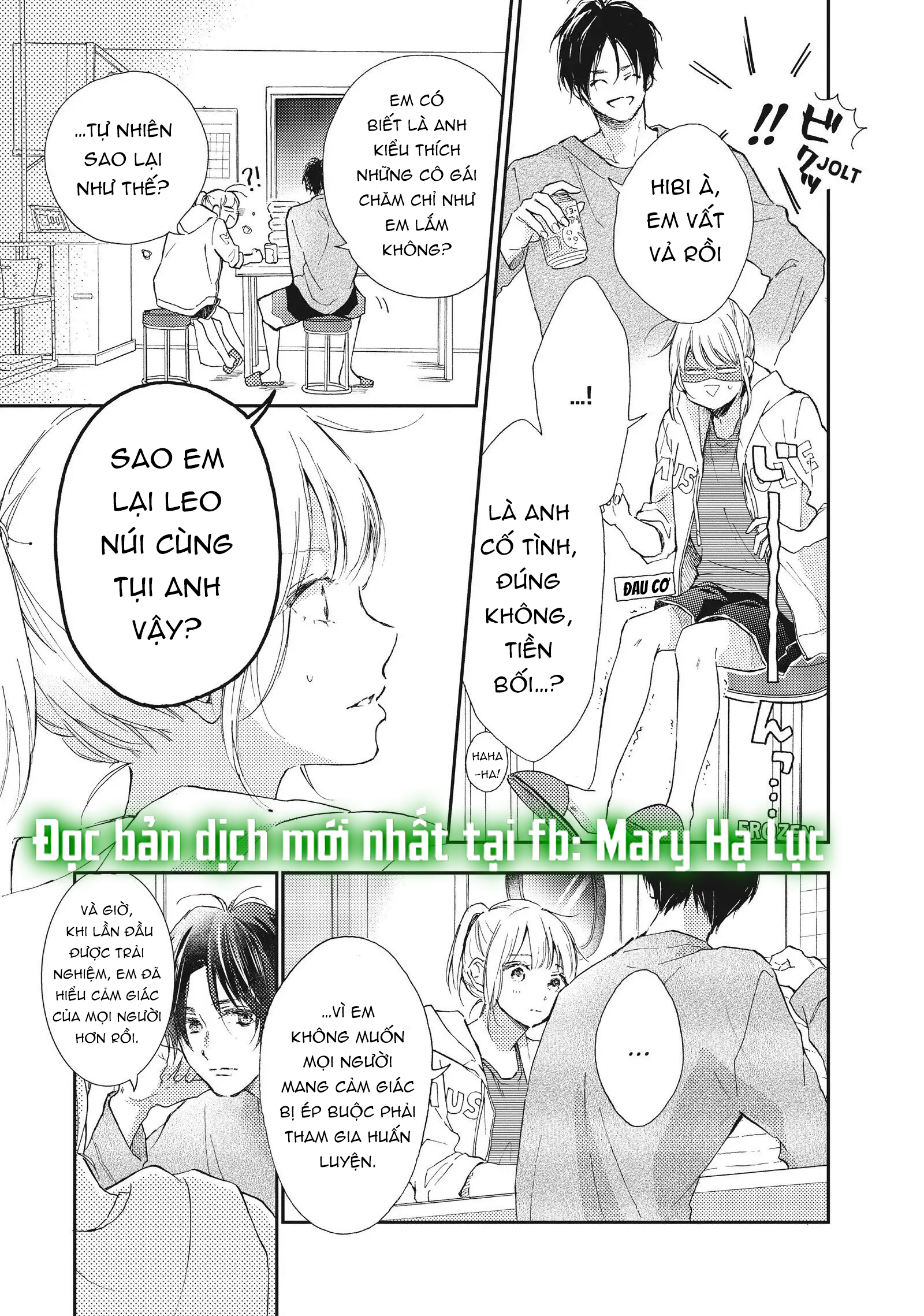 cô gái yêu thích cơ bắp được tiền bối có body hoàn hảo theo đuổi chapter 3.1 15