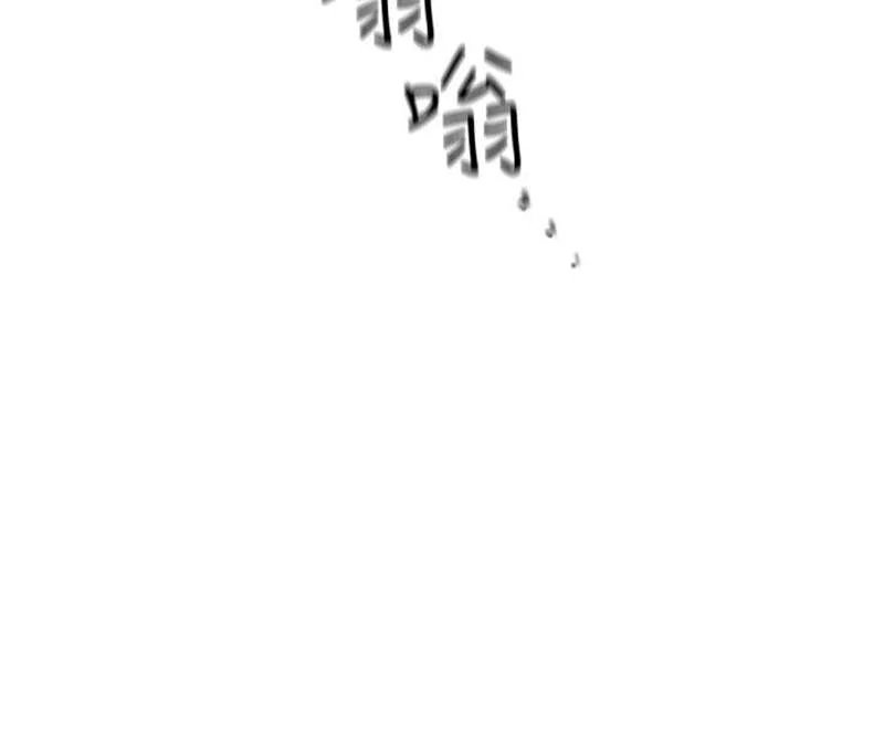 tình nhân chapter 5 21