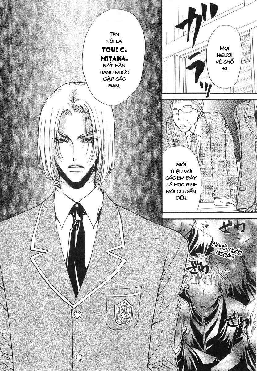 princess princess chapter 15 22