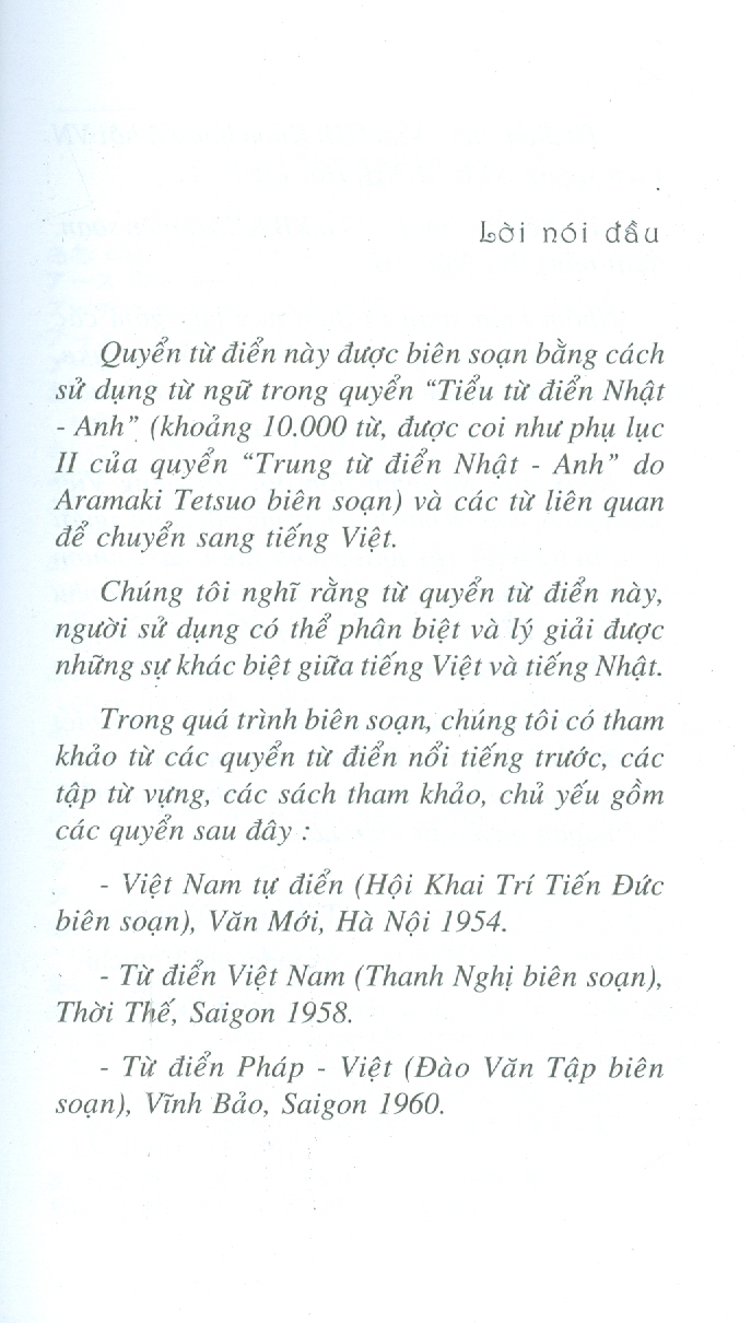 Từ Điển Nhật - Việt (Khoảng 10.000 từ tiếng Nhật thông dụng; Giải thích õ ràng; Cập nhật nhiều từ mới; Tiện lợi dễ tra cứu)