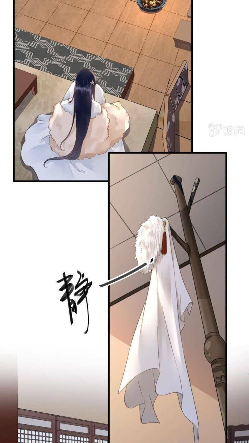 sủng phi của vương chapter 175 3