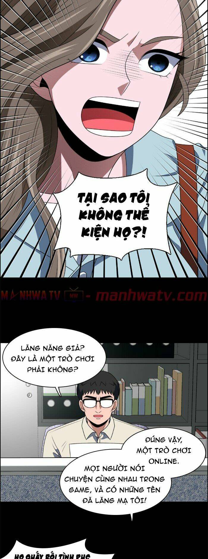 no scope chapter 50 16