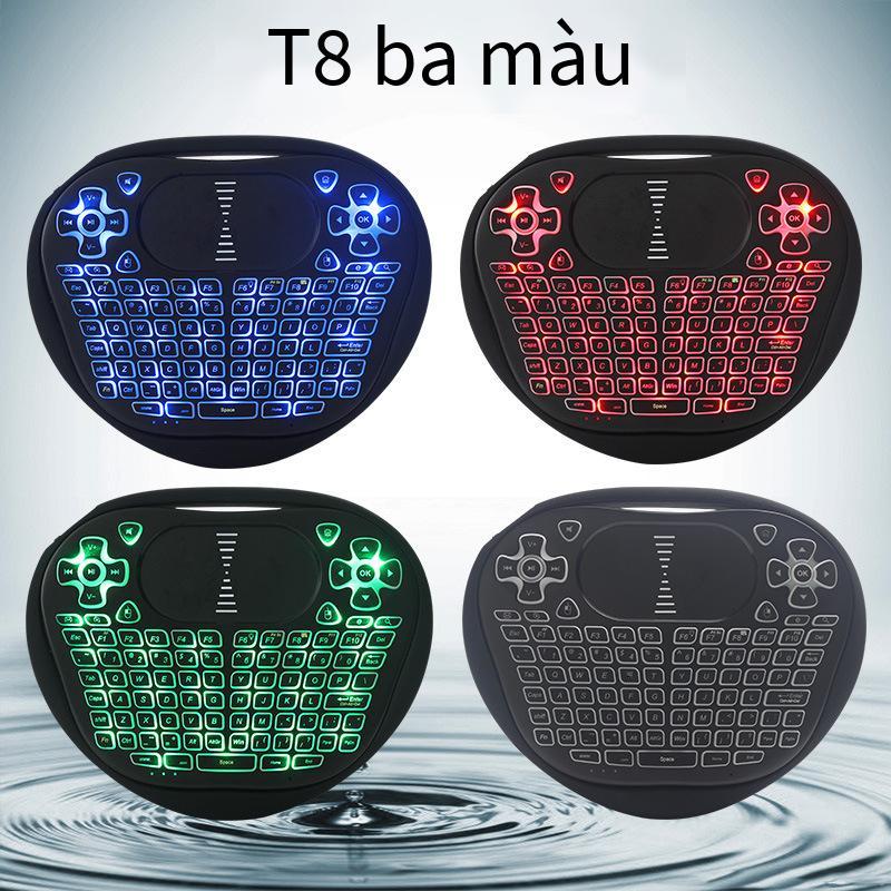 Khuyến mãi sản phẩm mới khuyến mãi giá rẻ T8 chuột bay bàn phím có đèn nền 2.4G cảm ứng bàn phím không dây mini bàn phím đa phương tiện