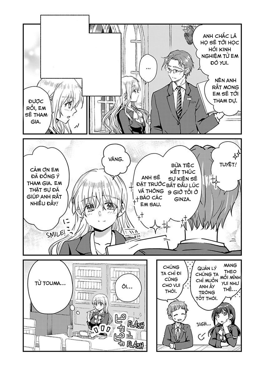 hiệp sĩ (kỵ sĩ) hiền lành không còn nữa. ~ tôi hoàn toàn nghiện ham muốn độc quyền của người bạn thời thơ ấu của tôi chapter 2 25