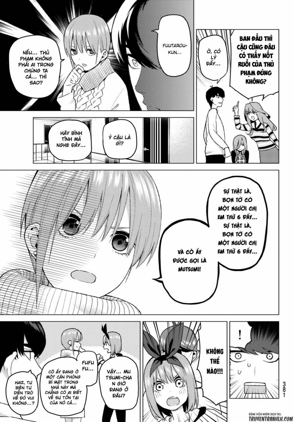 the five wedded brides chapter 35 10