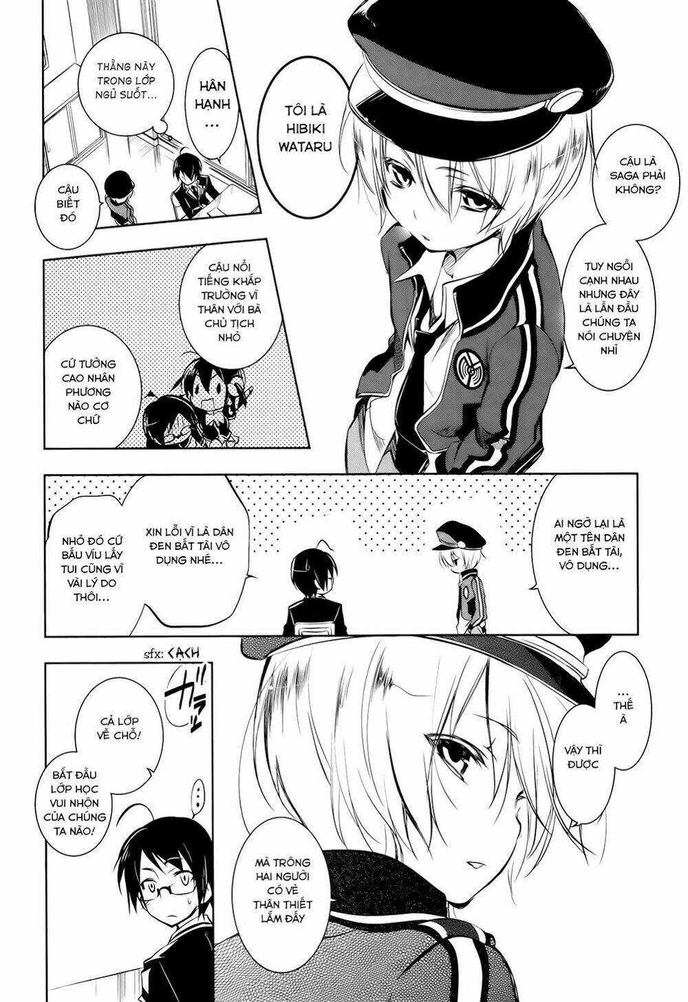 ikebukuro hatsu, zen sekai yuki! chapter 4 8