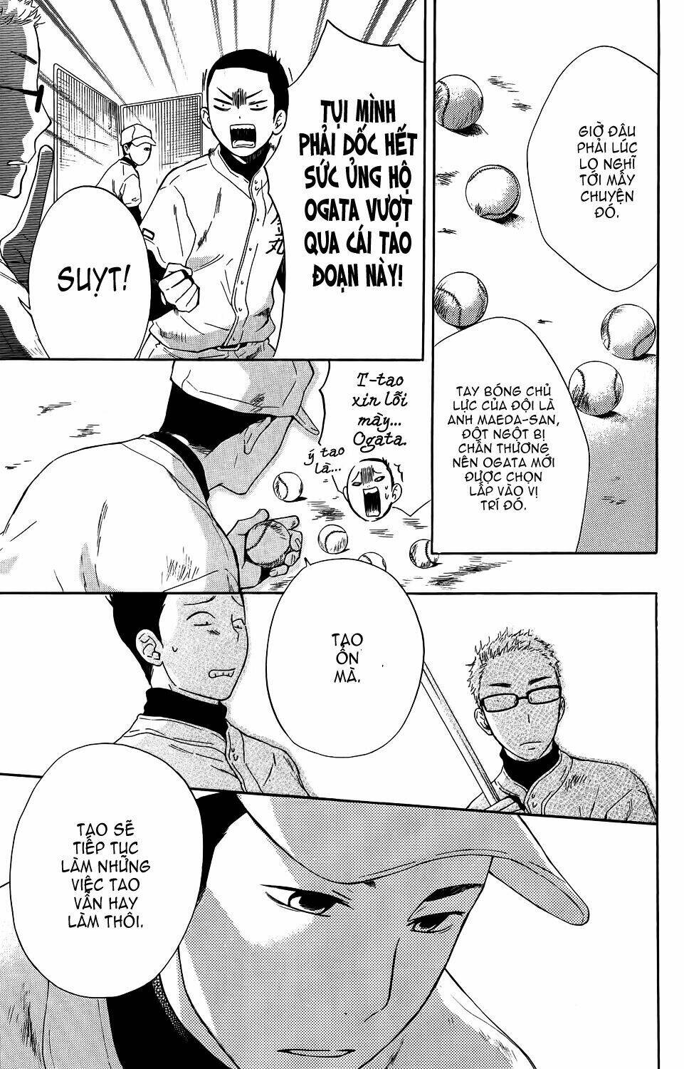 ootagawa junjou lovers chapter 1 30