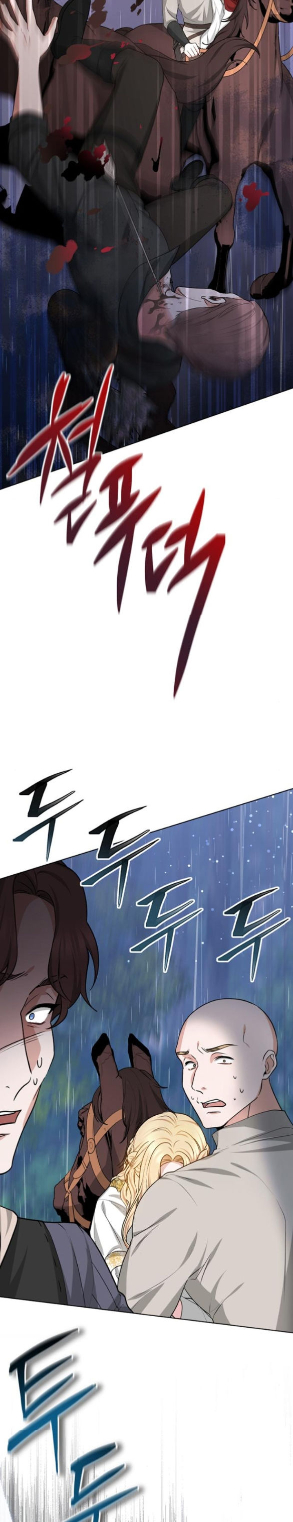 Cướp Dâu chapter 5.2 12