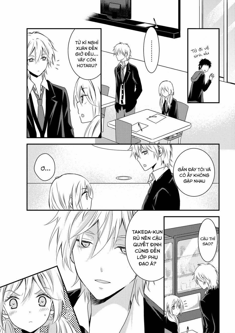 netsuzou trap chapter 10 20