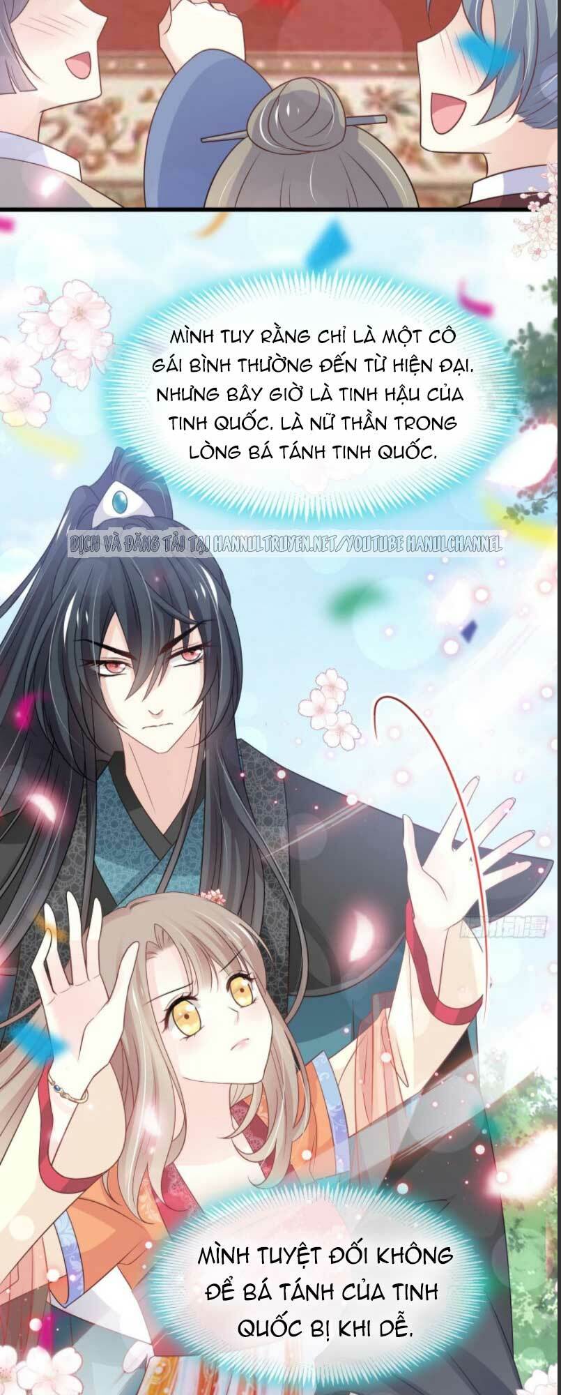 thiên hạ đệ nhất sủng phi chapter 226.2 8