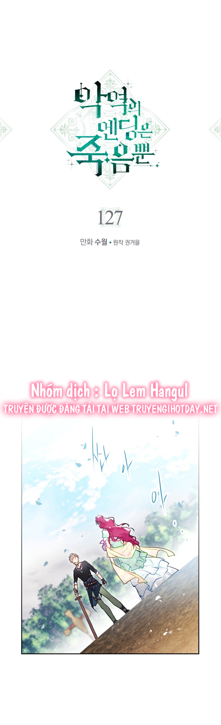 kết thúc của nhân vật phản diện chỉ có thể là cái chết chapter 127 3