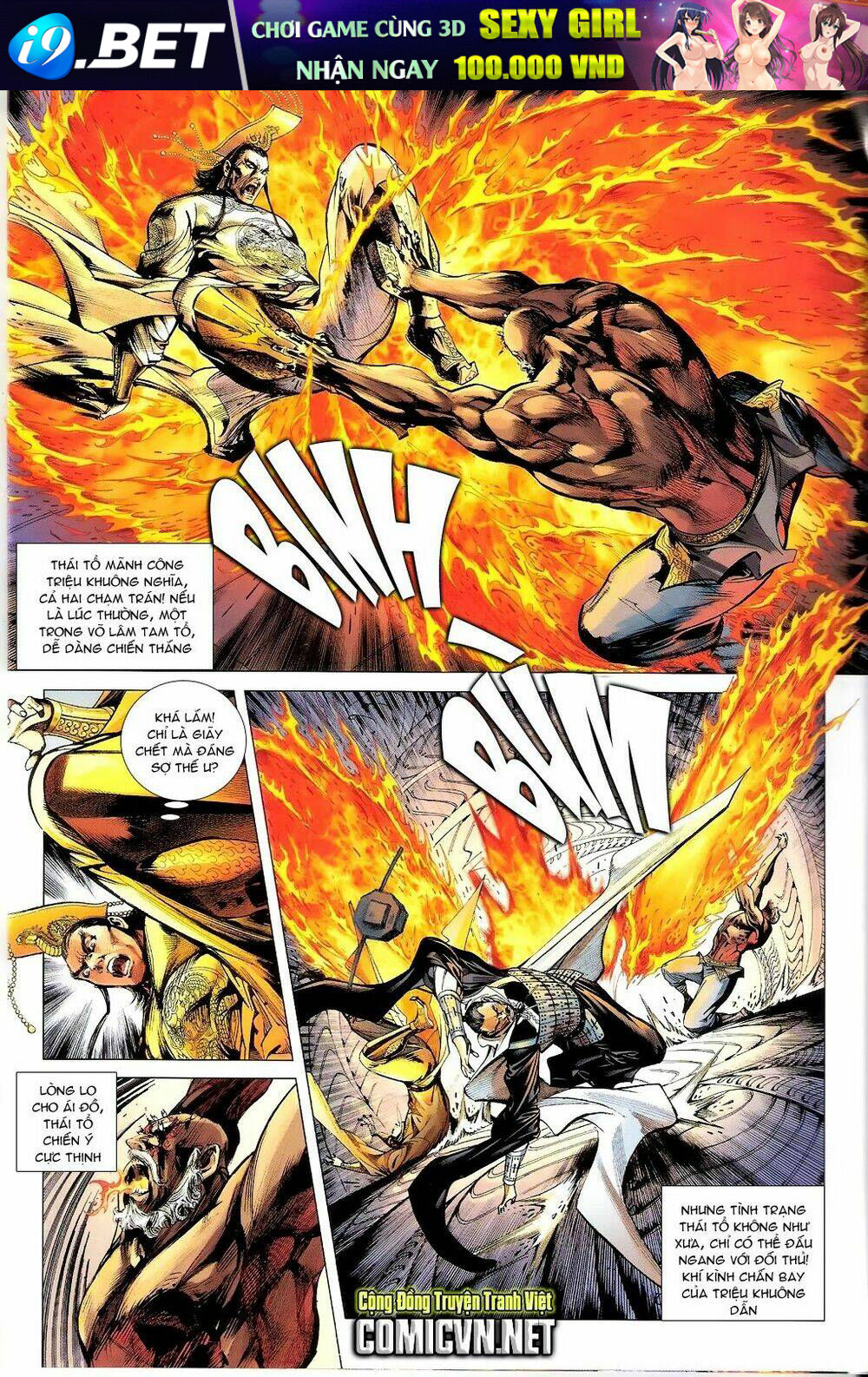 thiết tướng tung hoành (cựu tác) chapter 68 6