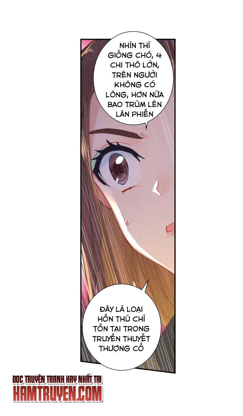 đấu la đại lục ii (tuyệt thế đường môn) chapter 237 13