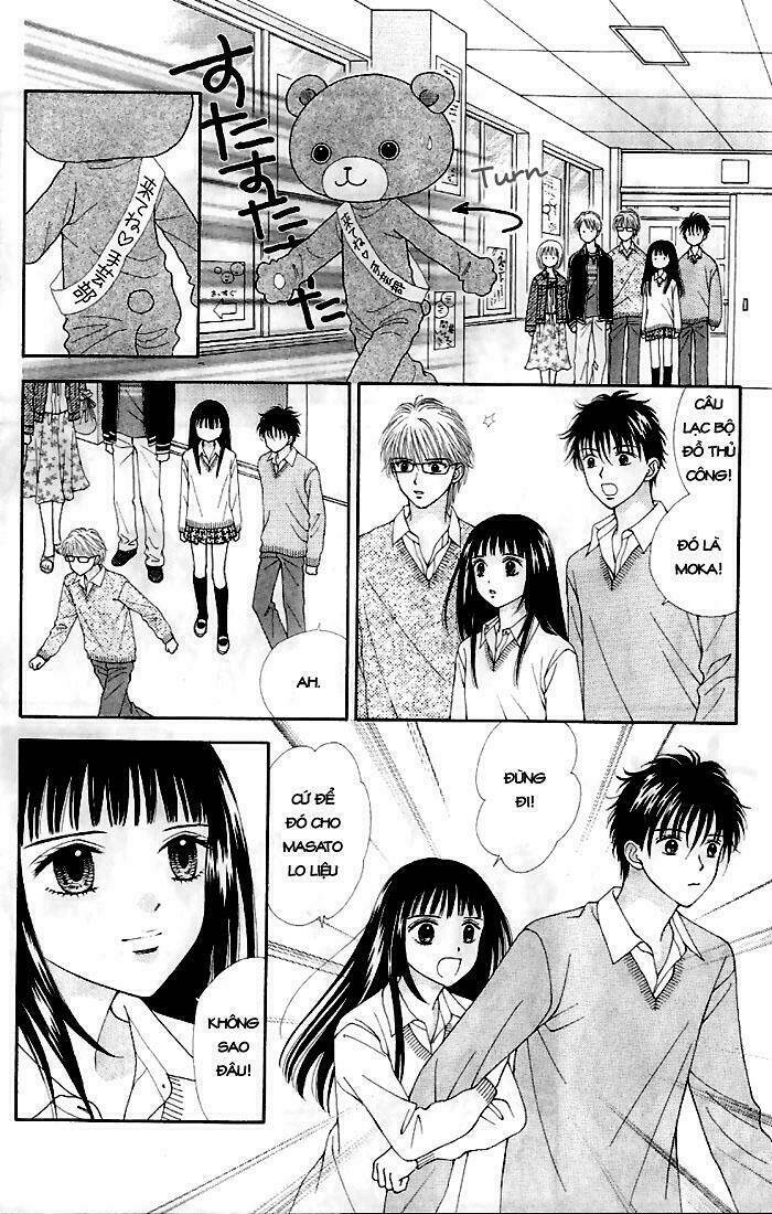 datte suki nan damon chapter 10 18