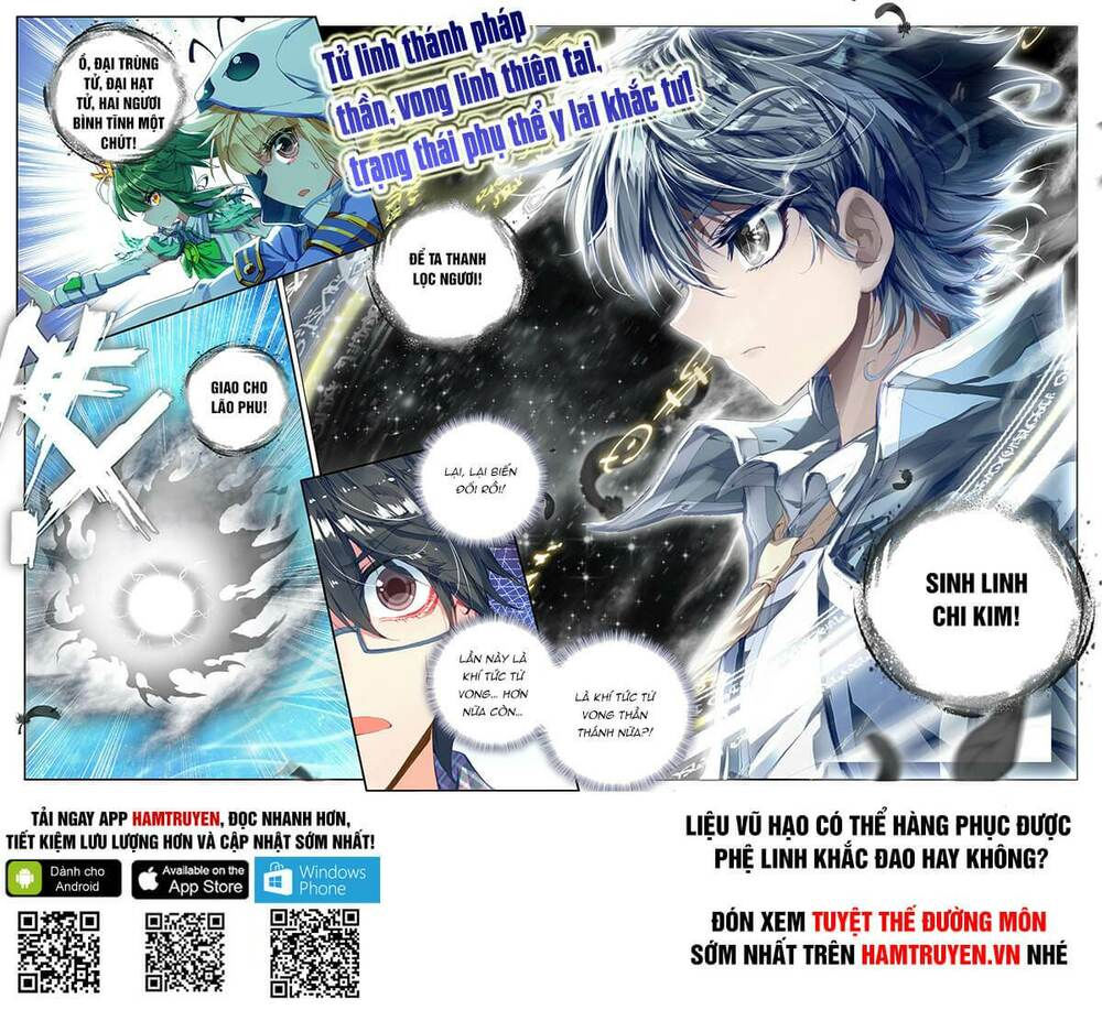 tuyệt thế đường môn - đấu la đại lục 2 chapter 79 22