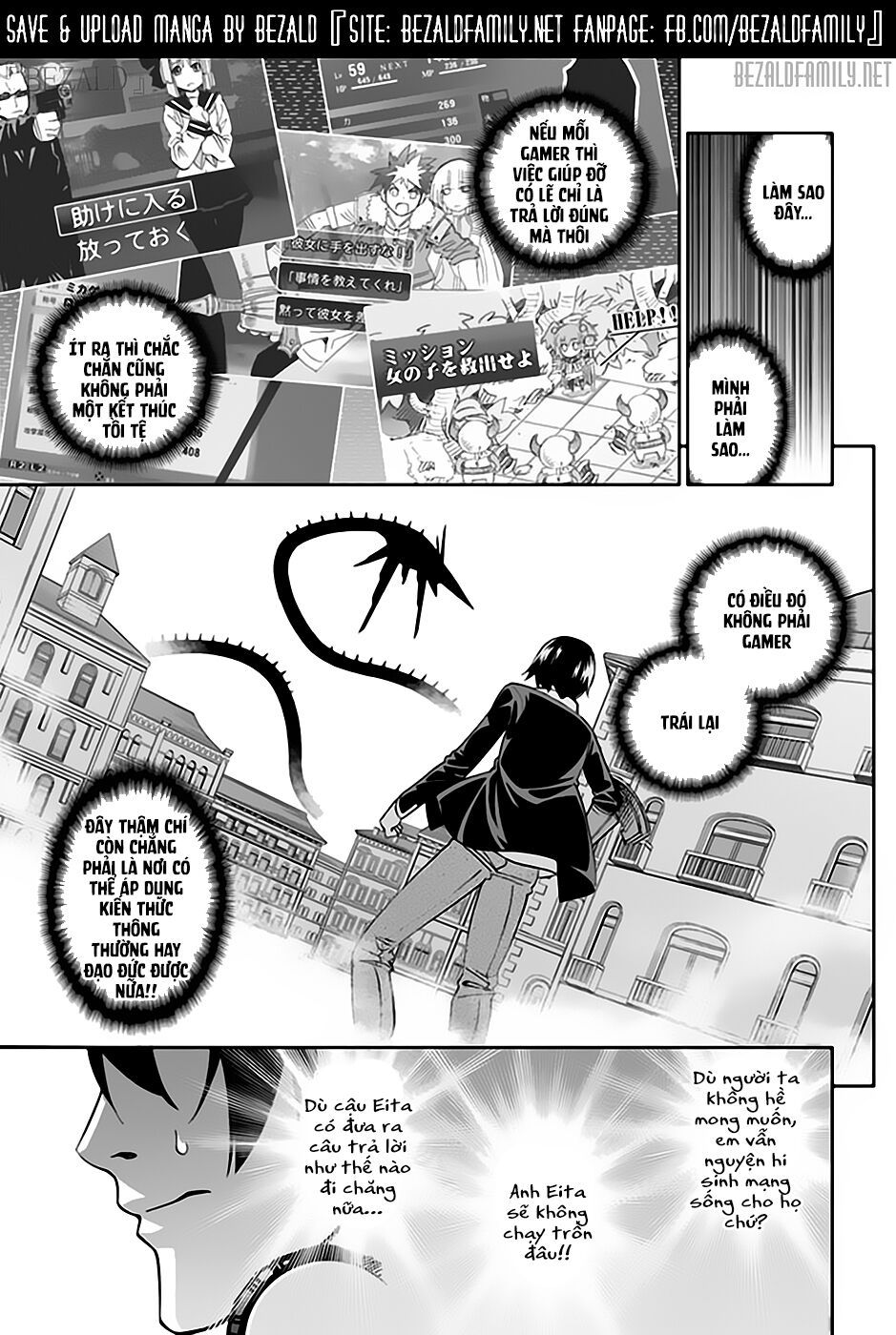 12 beast chapter 15 15