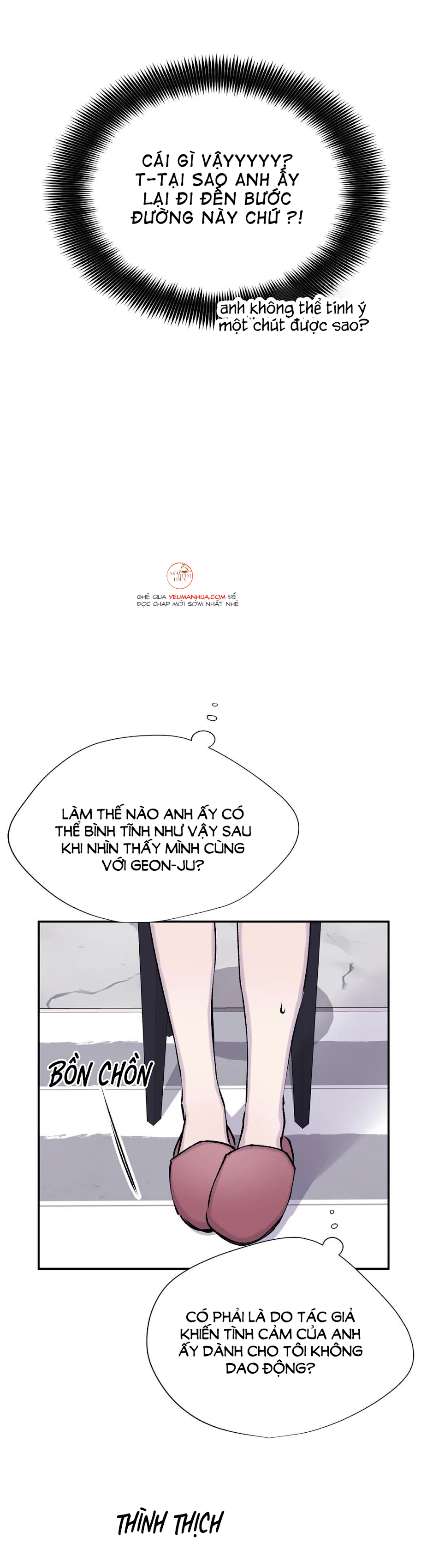 đừng viết nữa, tác giả thân mến! chapter 37 7