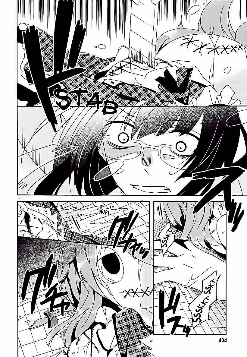 shuuen no shiori chapter 16.5 2