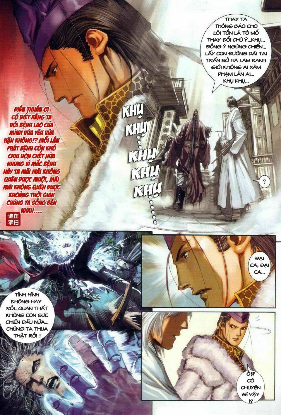 ôn thuỵ an quần hiệp truyện chapter 26 14