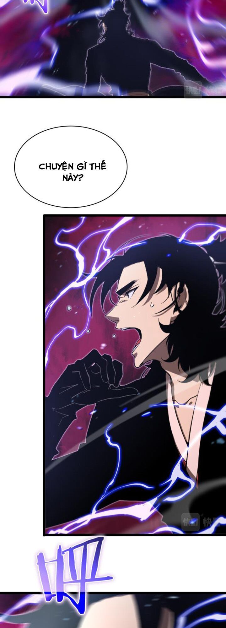 chư giới - tận thế online chapter 60 6