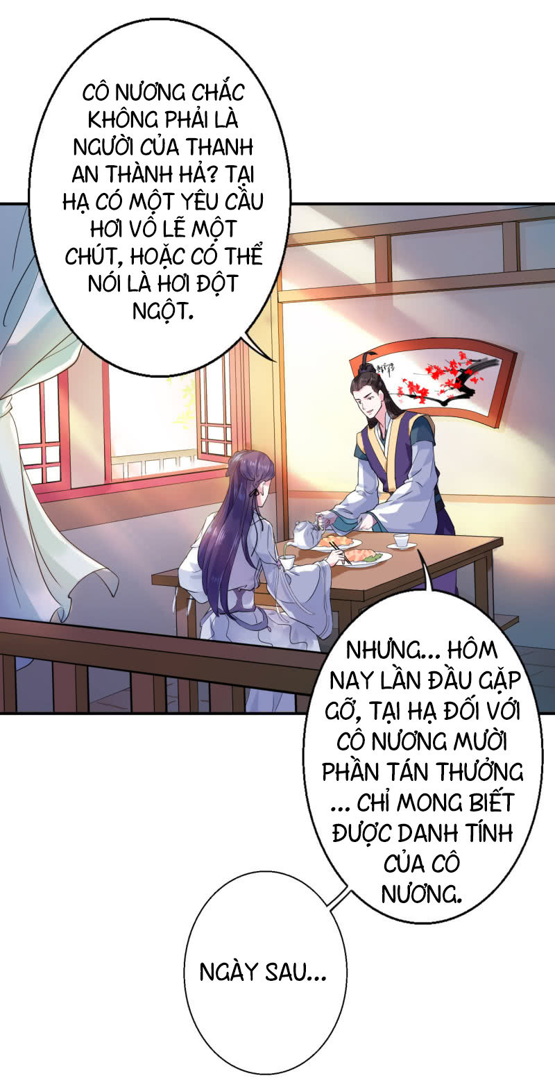 tà y cuồng thê chapter 22 2