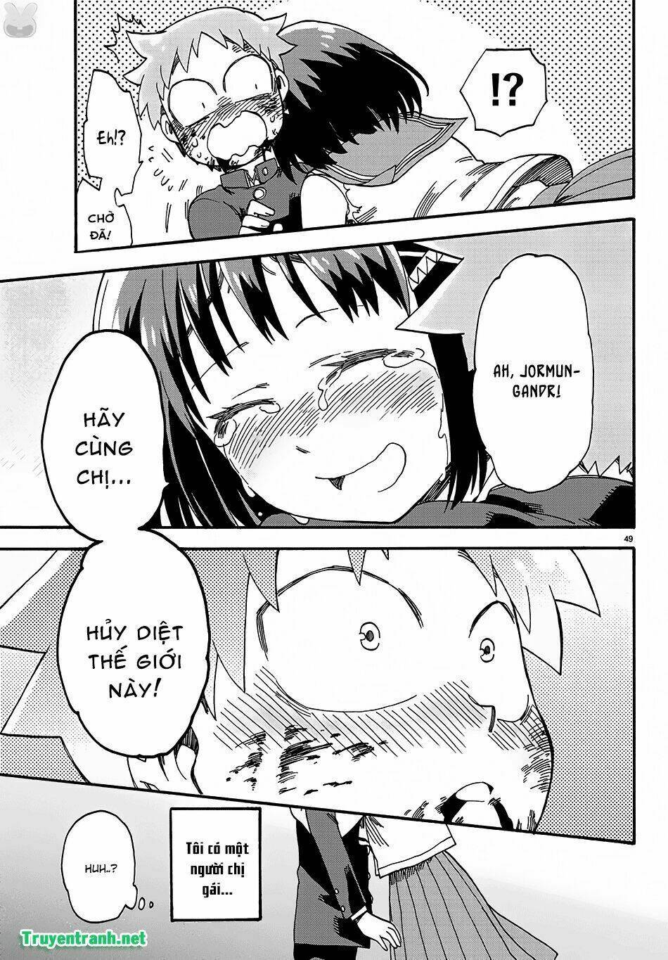 fenriru nesan to boku chapter 3 21