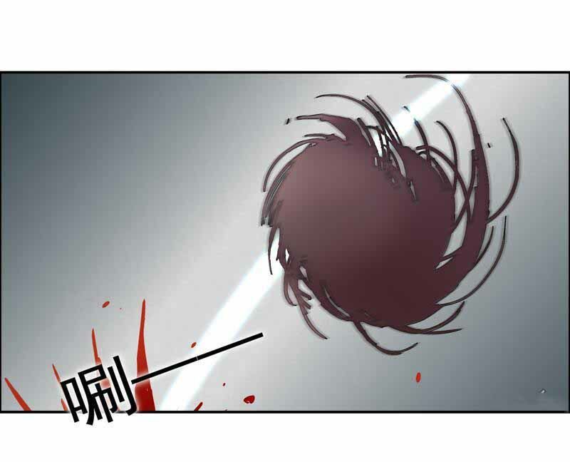 cuồng nữ trọng sinh - hoàn khố thất hoàng phi chapter 21 23