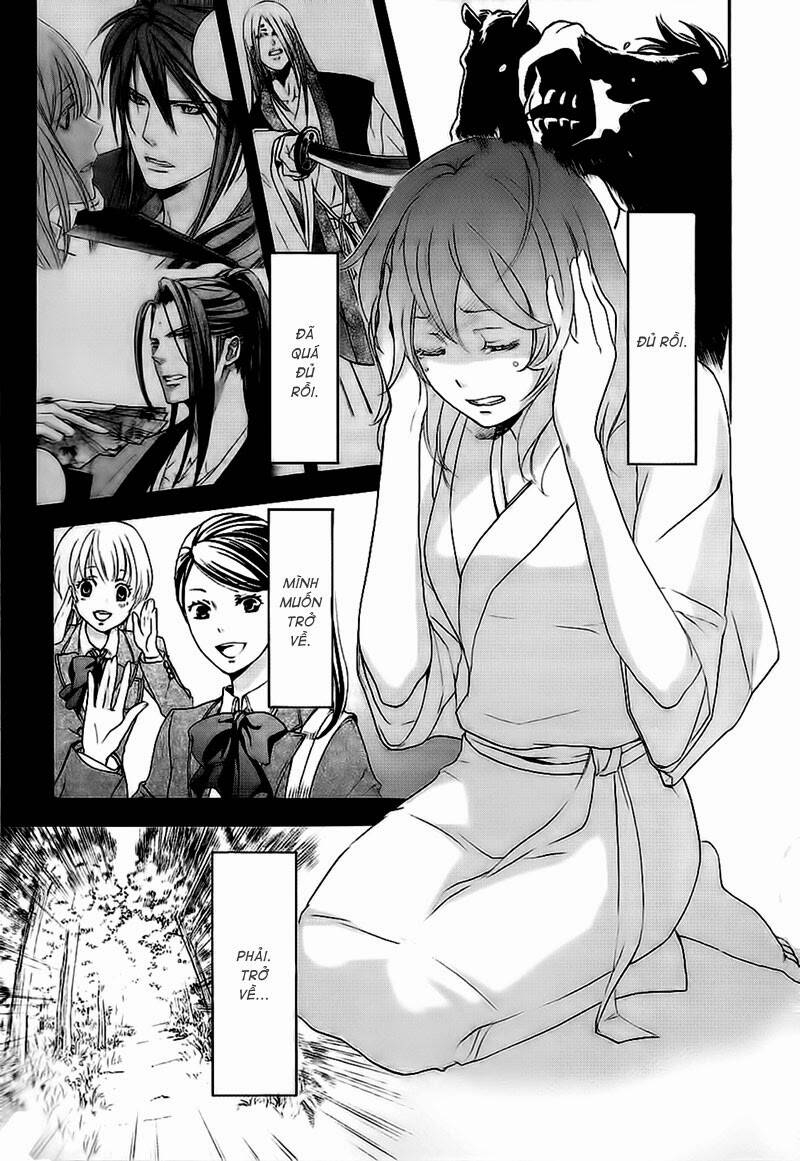 nise no chigiri chapter 9 37