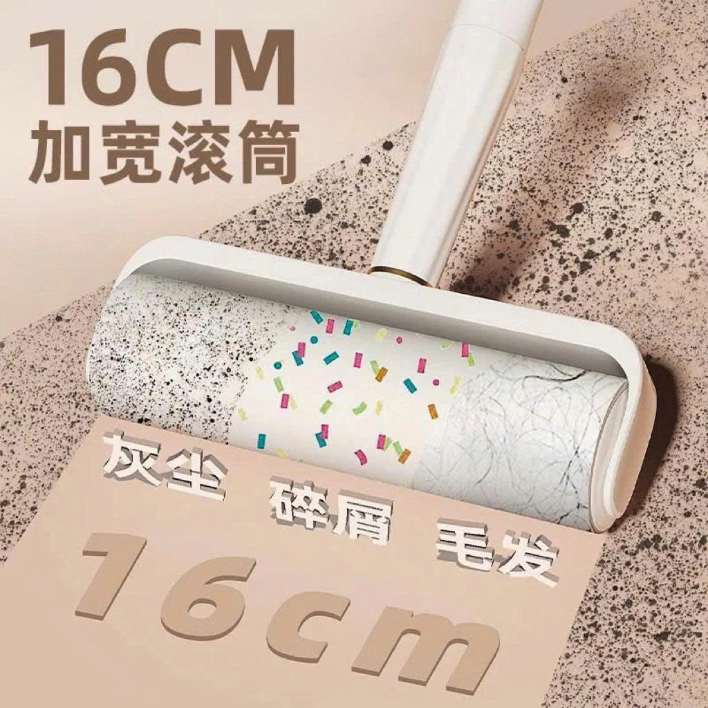 Combo Cây Lăn Bụi Quần Áo Đa Năng Kèm 9 Lõi Giấy Keo - Cây Lăn Hút Tóc, Lông Thú Cưng, Bụi Bẩn 16cm- HÀNG CHÍNH HÃNG MINIIN