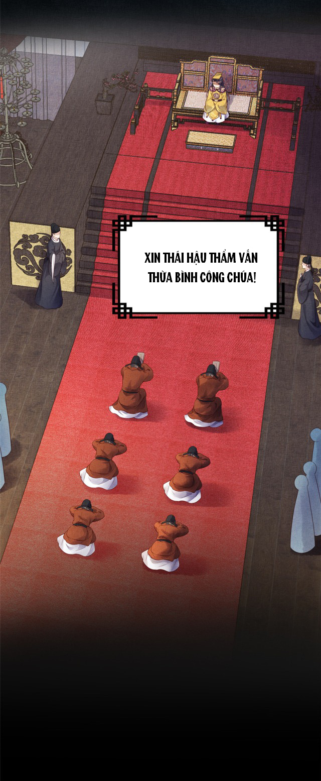 trưởng công chúa muốn tạo phản mỗi ngày chapter 0 12