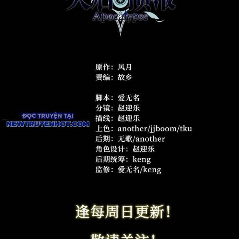 dự báo khải huyền chapter 143 37