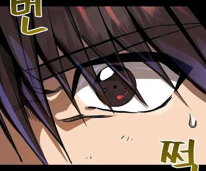 con đường diệt thần chapter 6 28