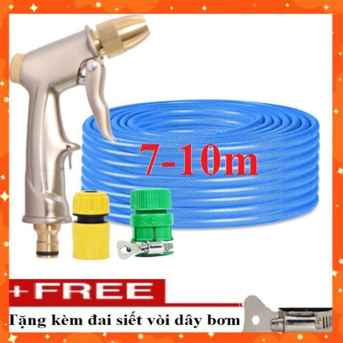 Bộ dây vòi xịt nước rửa xe, tưới cây . tăng áp 3 lần, loại 7m, 10m 206701-1 đầu đồng,cút,nối vàng + tặng đai