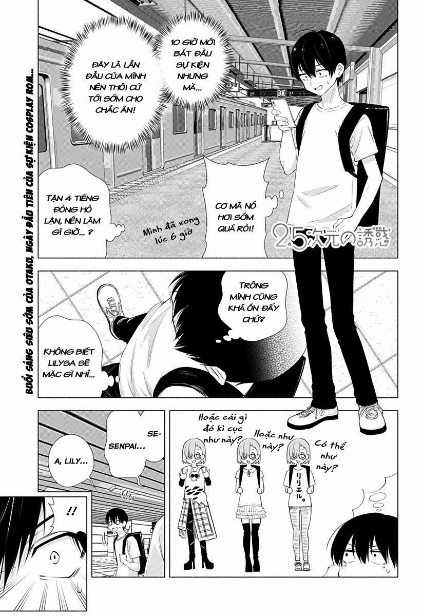 Sự Quyến Rủ Của 2.5D chapter 11 2