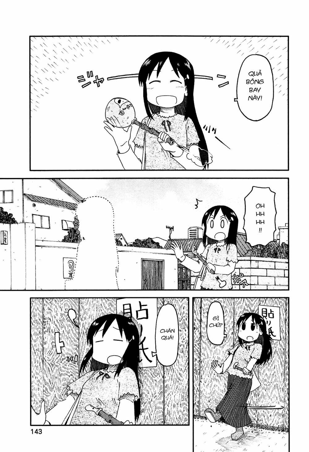 nichijou chapter 143 5