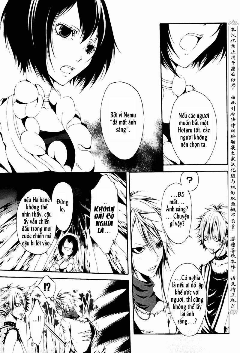 teiden shoujo to hanemushi no orchestra chapter 1 24