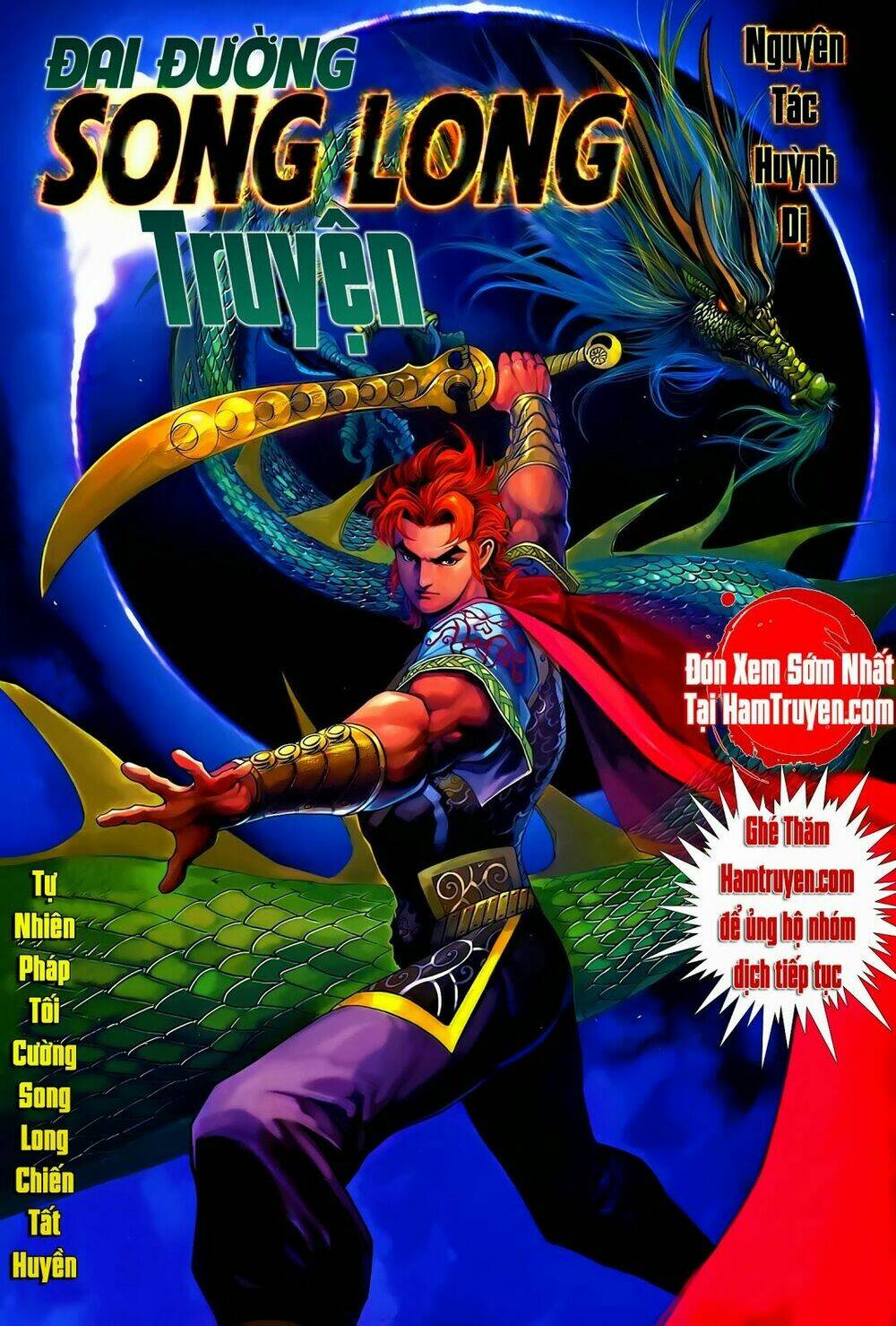 đại đường song long truyện chapter 251 1