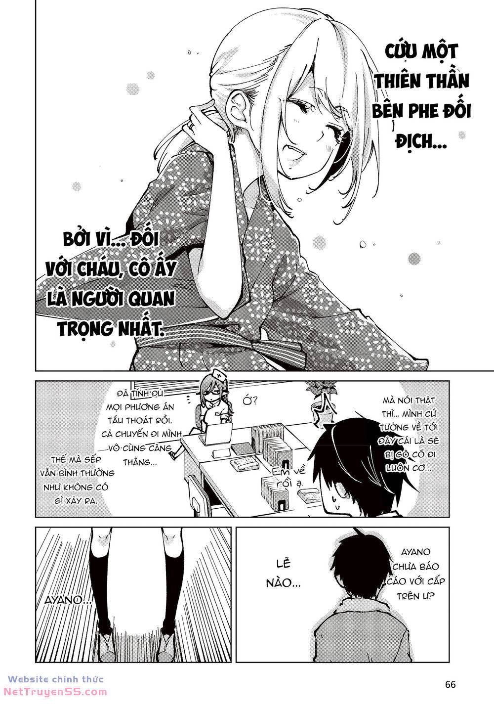 jiangshi kaitan blood chapter 65 8