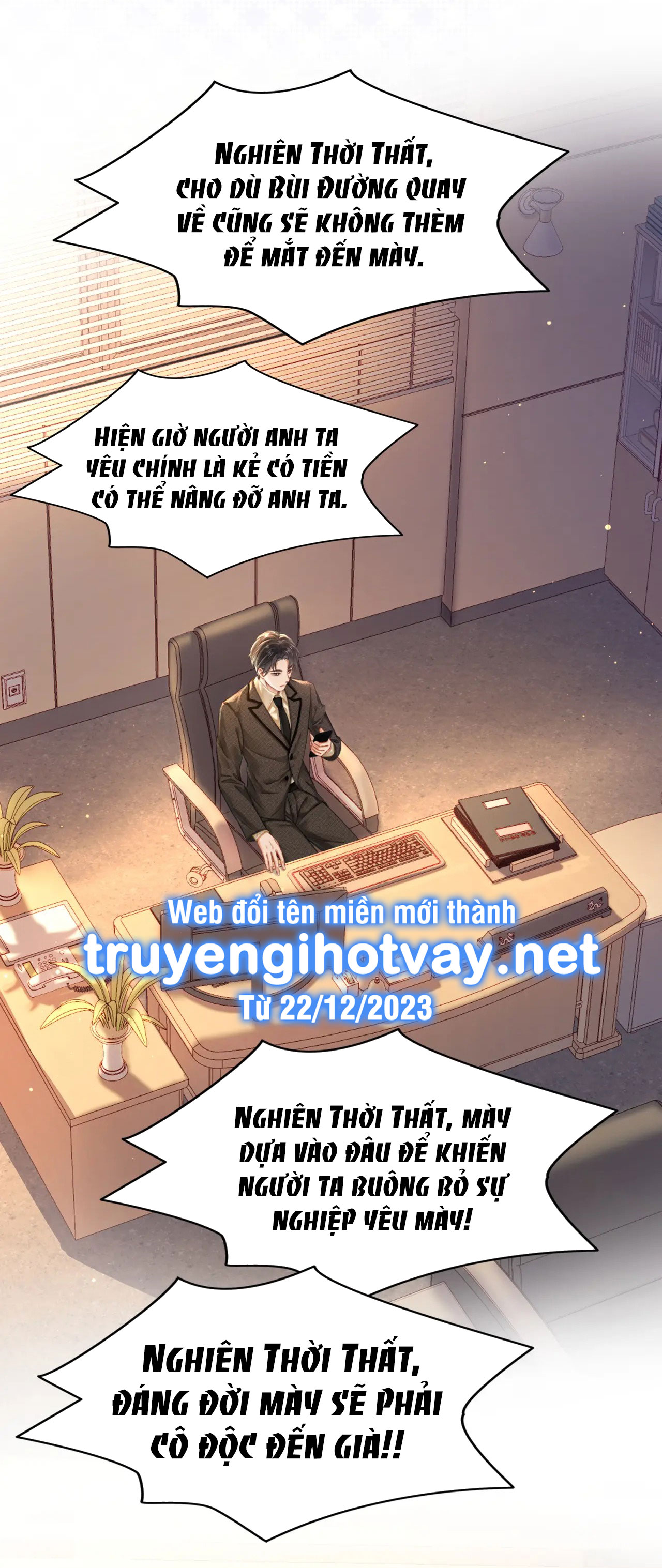 hôn nhân ngọt ngào đến tận xương chapter 1.2 8