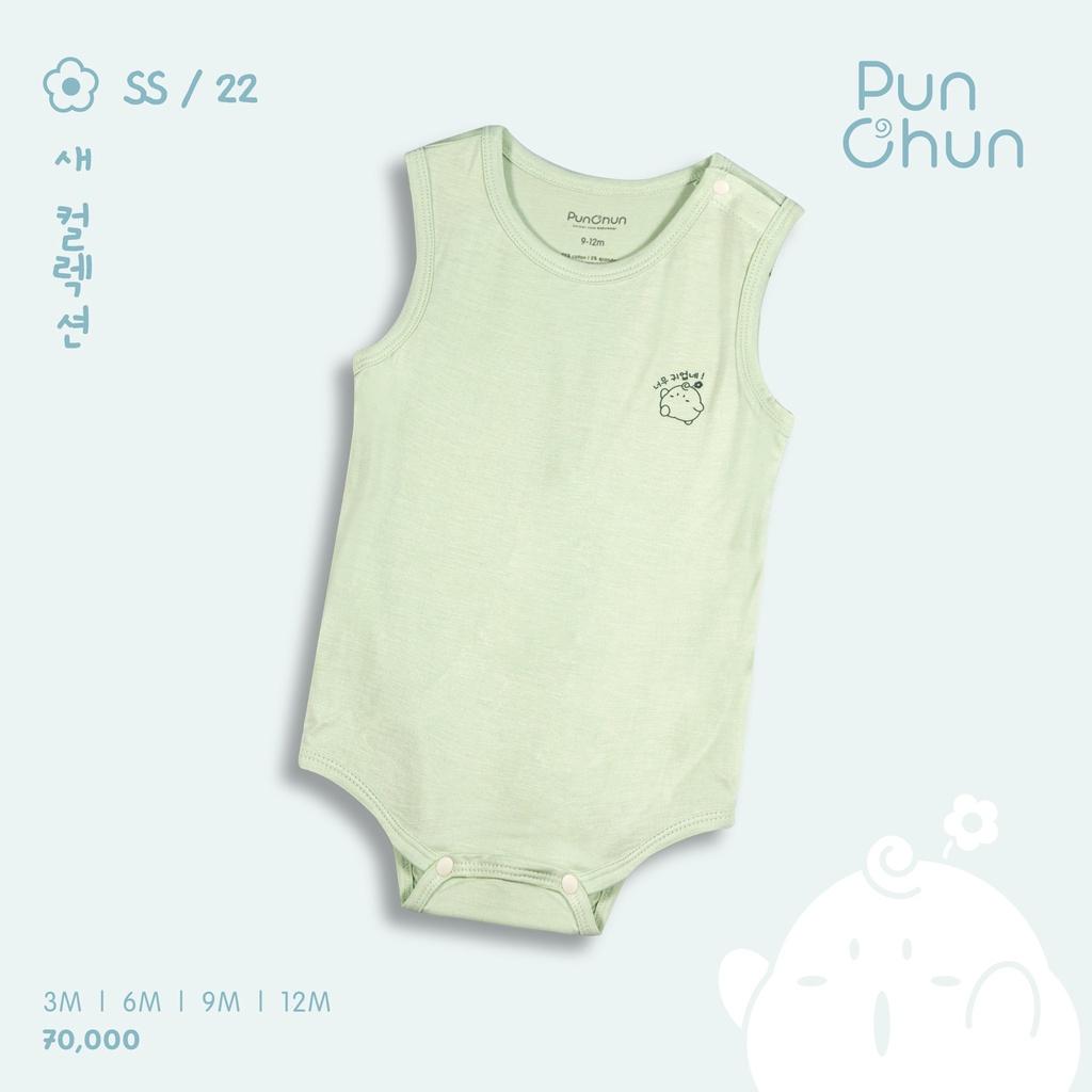 Bộ bobychip ba lỗ cotton Punchun cho bé từ sơ sinh đến 9kg