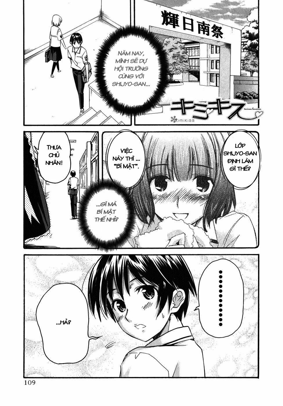 kimikiss chapter 23 1
