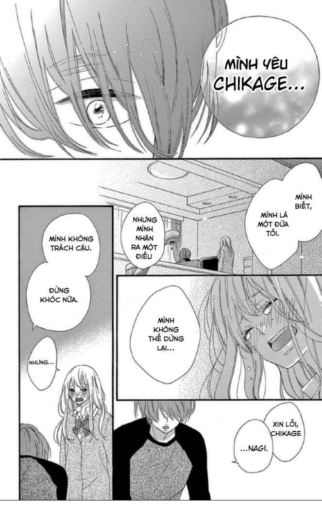 lip ni shadow chapter 3 29