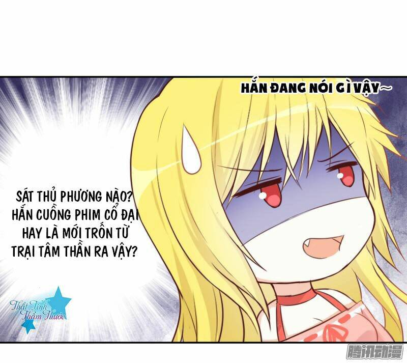 hôm nay ta cũng muốn trêu chọc nàng chapter 4 25