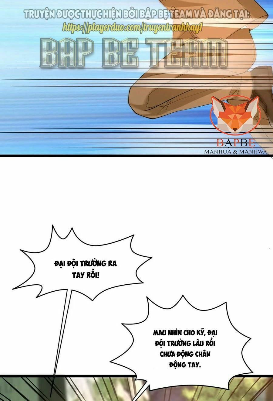 đô thị tà vương chapter 55 27