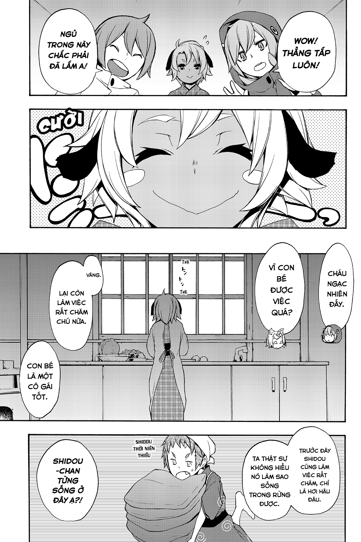 yozakura quartet chapter 99 5