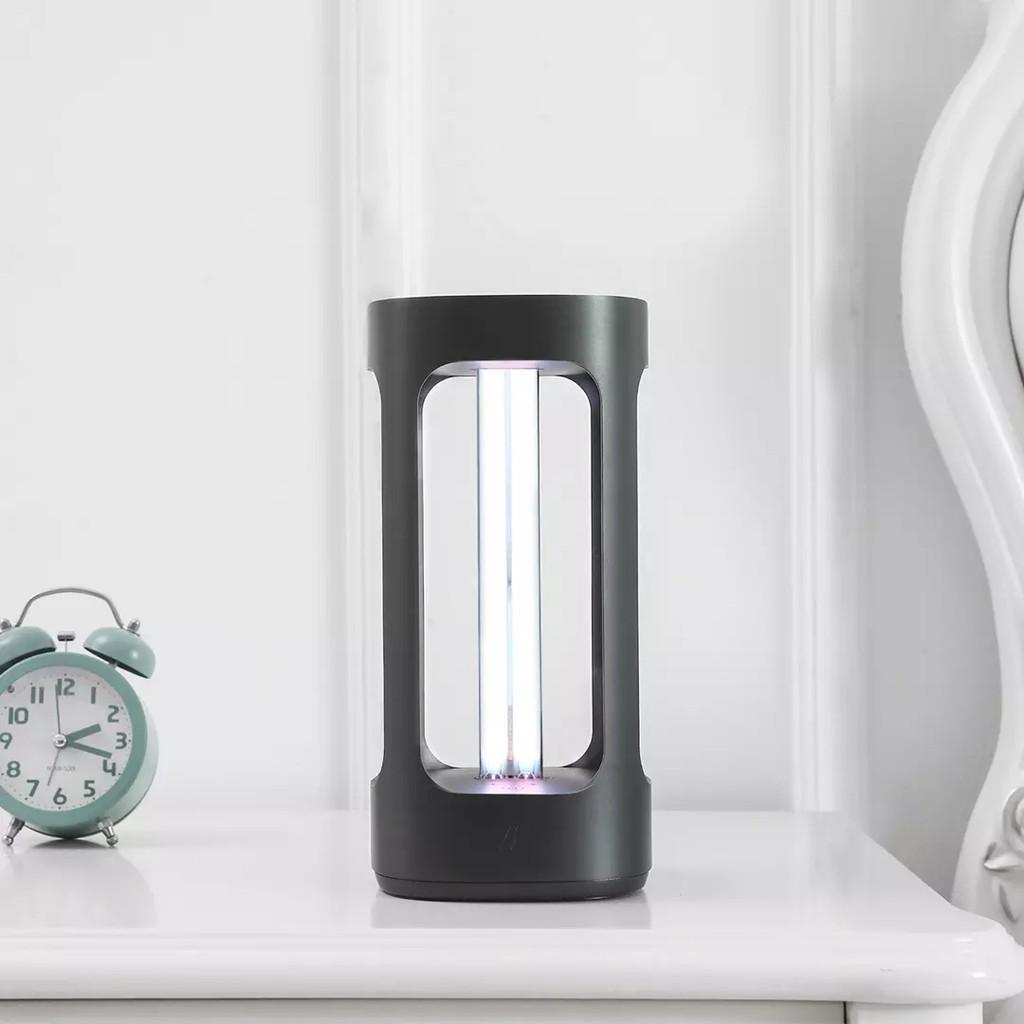 Đèn UVC Khử Trùng Thông Minh Five Cảm Biến Cơ Thể Người Có Thể Điều Khiển Qua Ứng Dụng Mijia