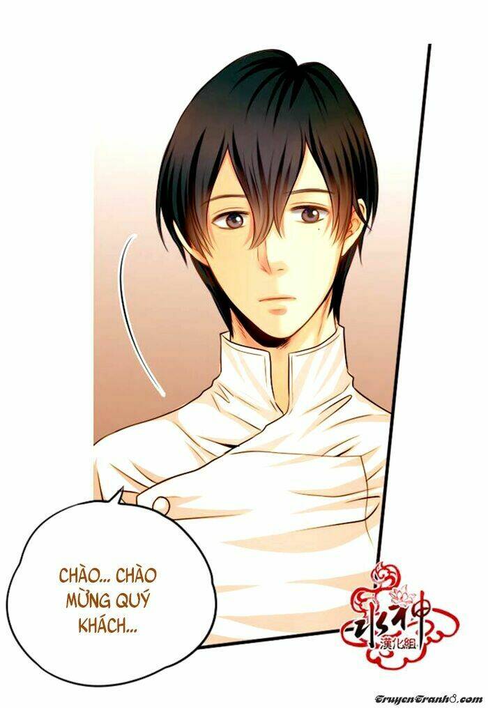 something sweet chapter 4 22