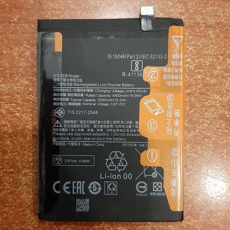 Pin dành cho Xiaomi  Redmi Note 11 zin